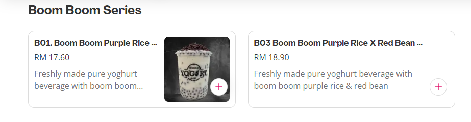 YOUNG YOGURT BOOM BOOM SERIES PRICES