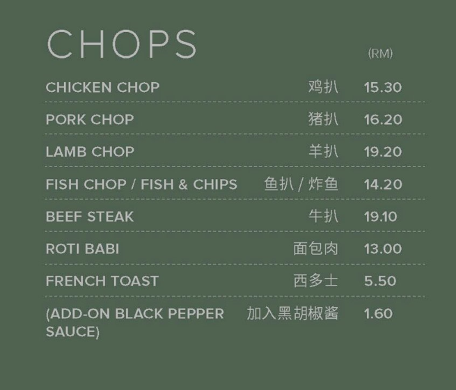 YUT KEE CHOPS PRICES