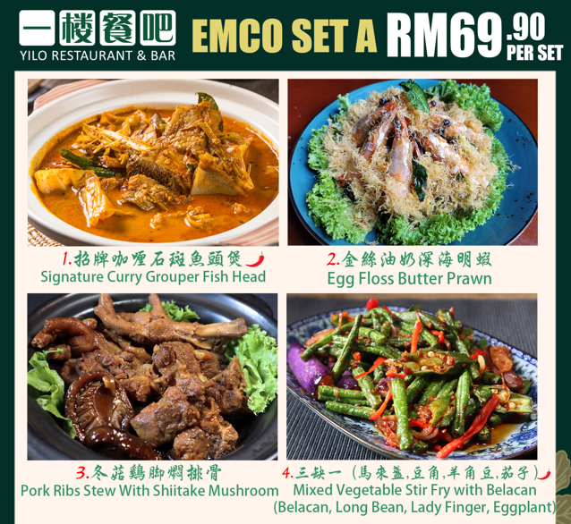 Yilo Menu Malaysia & Prices list updated