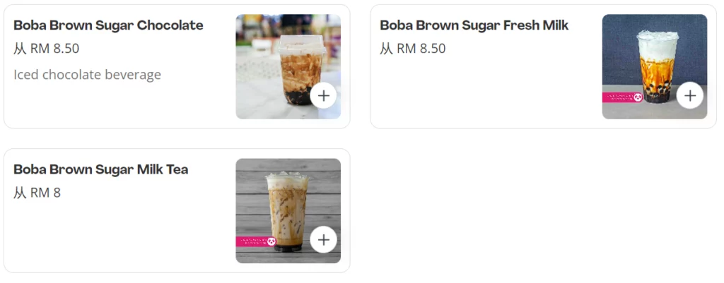 BORDER’S TEA BOBA BROWN SUGAR PRICES