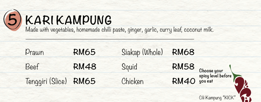 CILI KAMPUNG KARI MENU PRICES