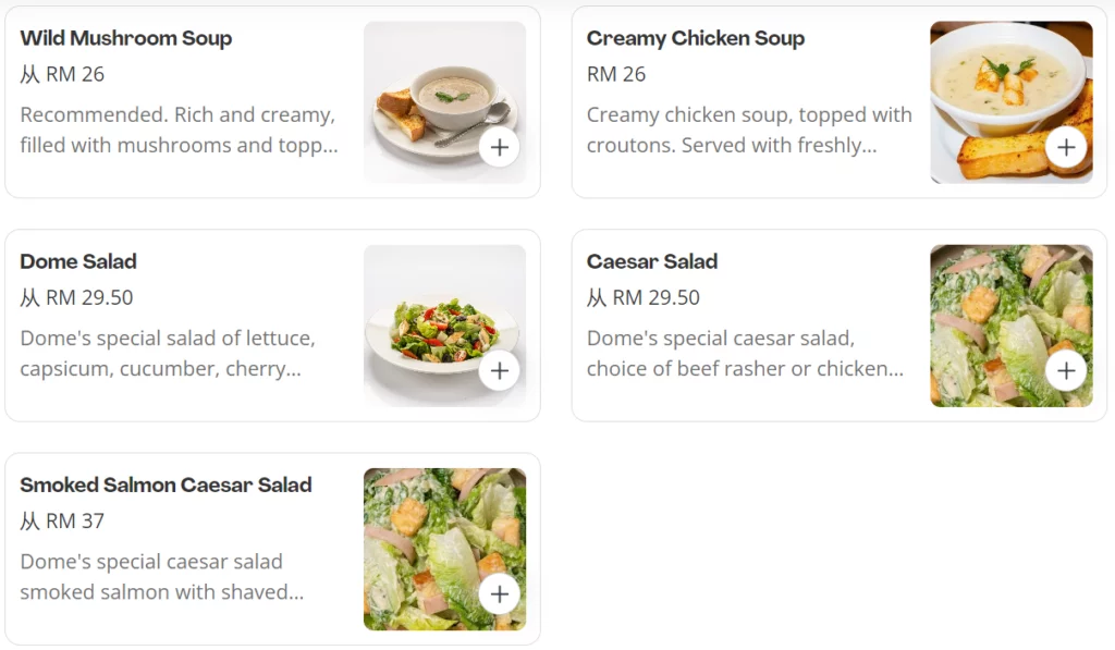 DOME CAFE SOUP & SALADS PRICES