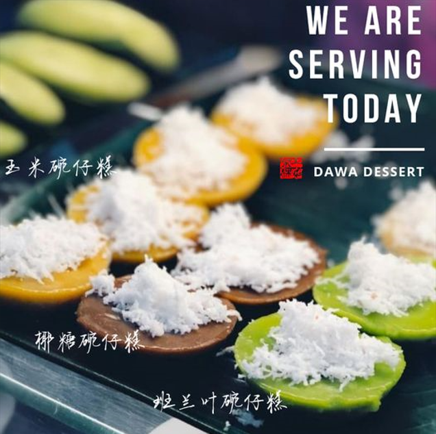 Dawa Dessert Menu Malaysia & Prices list updated