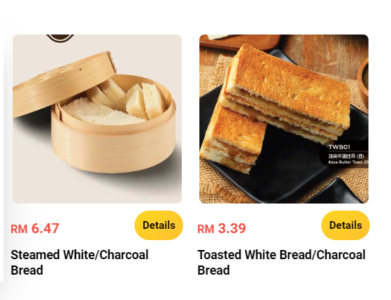 FOO FEE STEAMED BREAD PRICES