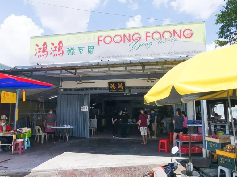 Foong Foong Menu