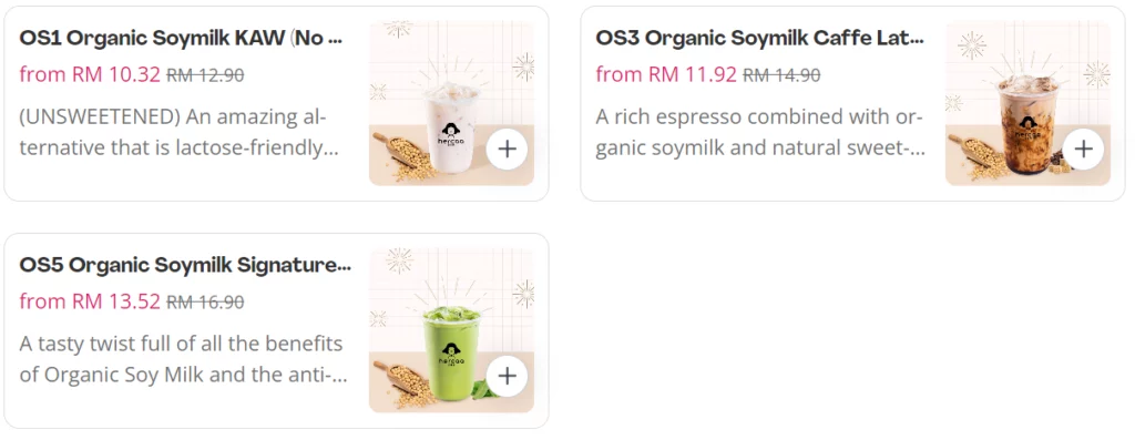 HERCAA ORGANIC SOYMILK SERIES PRICES