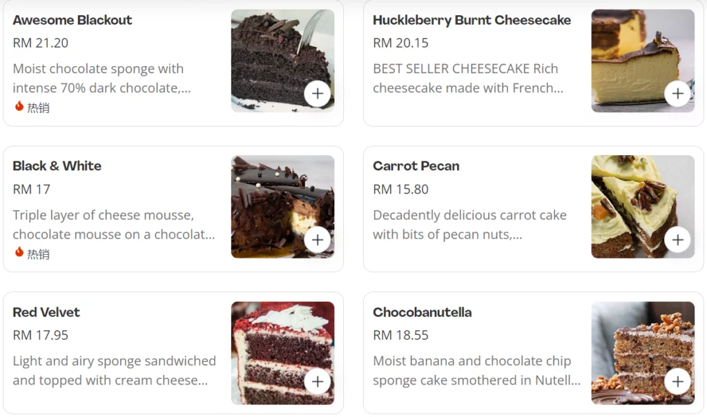 HUCKLEBERRY CAKE SLICES MENU WITH PRICES