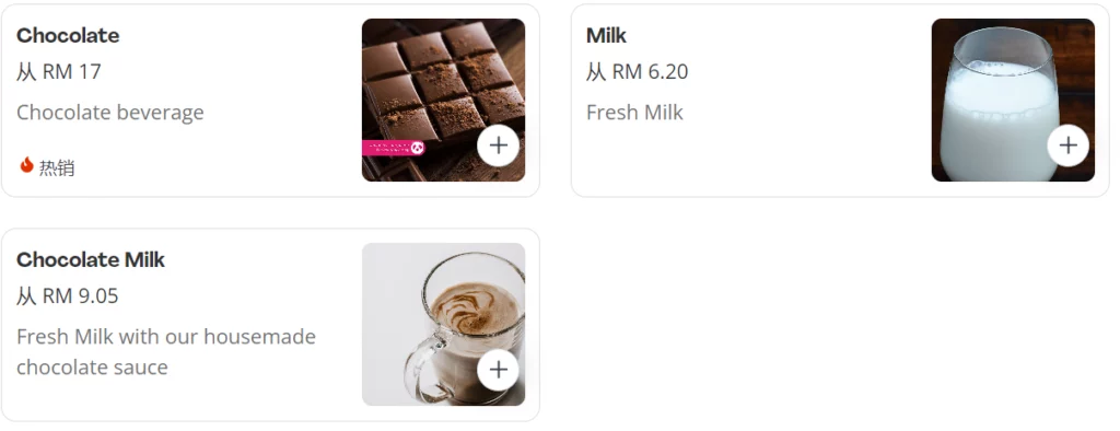 HUCKLEBERRY MILK & CHOCOLATE PRICES