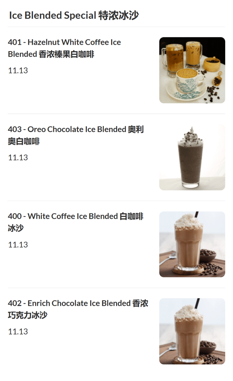 KOPI HOME ICE-BLENDED MENU