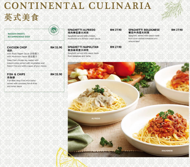 MADAM KWAN’S CONTINENTAL CULINARIA PRICES