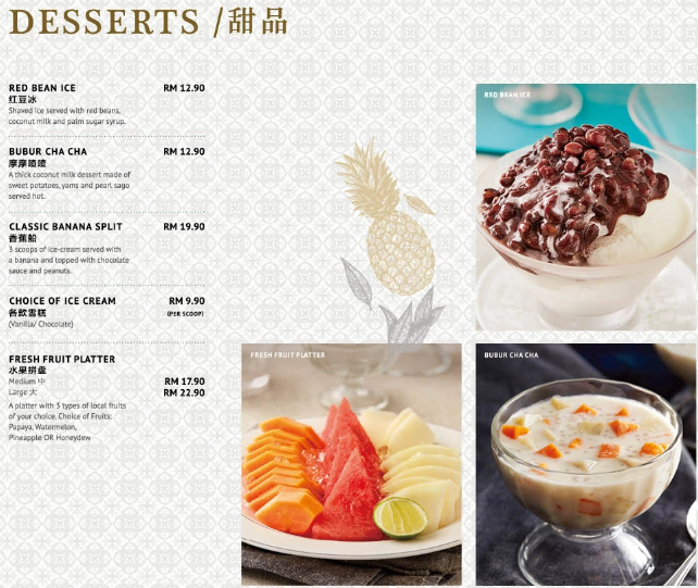 MADAM KWAN’S DESSERTS PRICES