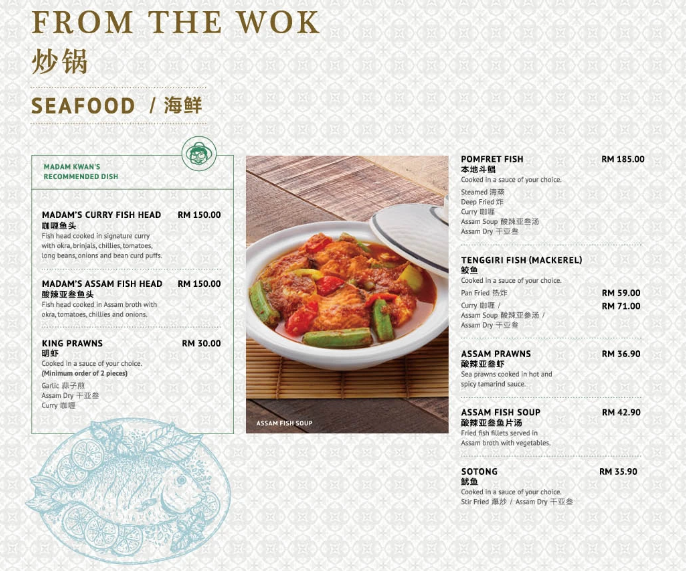 MADAM KWAN’S SEAFOOD MENU PRICES