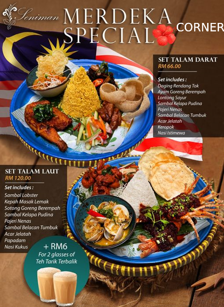 Merdeka Corner Menu Malaysia & Prices