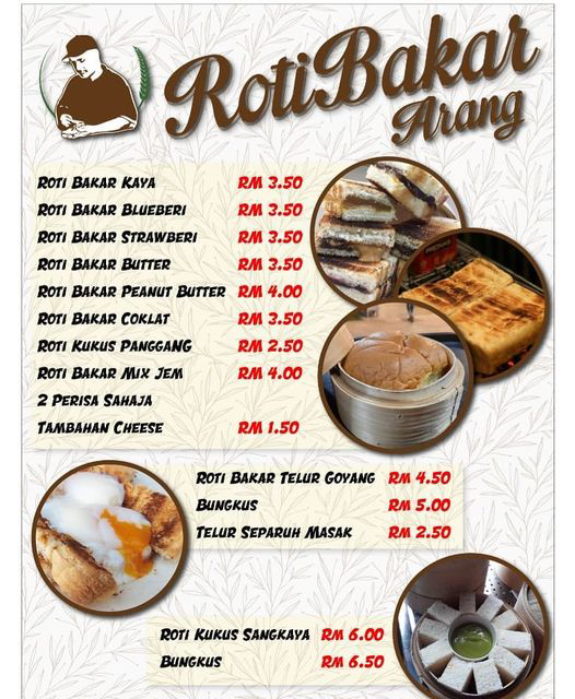 Roti Bakar Menu Malaysia & Prices list Updated