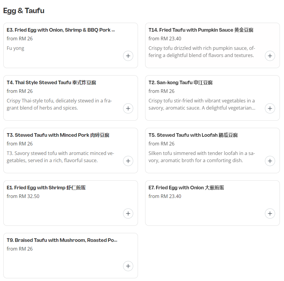 SEK YUEN TOFU & EGGS PRICES