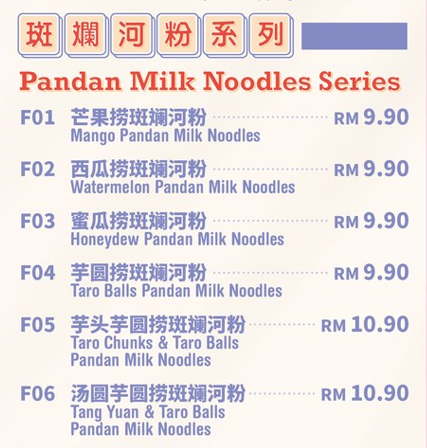 STRESSED DESSERTS PANDAN MILK NOODLE PRICES