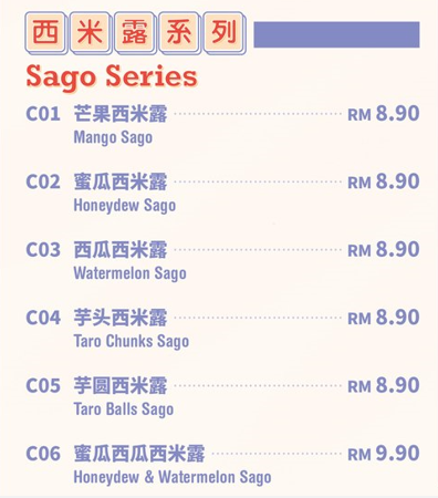 STRESSED-DESSERTS-SAGO-SERIES-PRICES