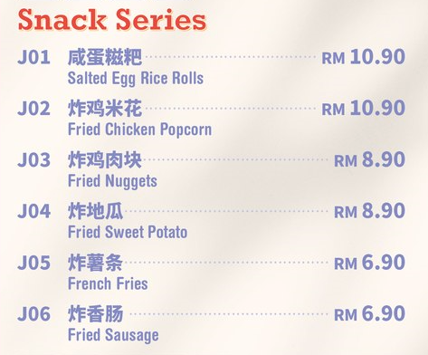 STRESSED DESSERTS SNACKS MENU WITH PRICES