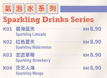 STRESSED DESSERTS SPARKLING BEVERAGES PRICES