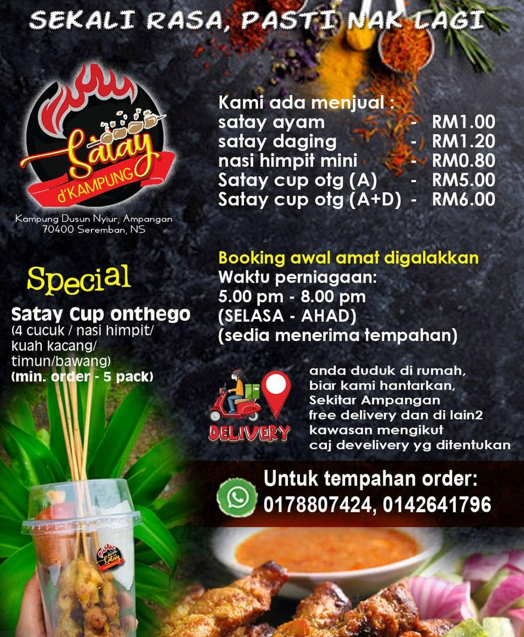 Satay D’Kampung Menu Malaysia & Prices list updated