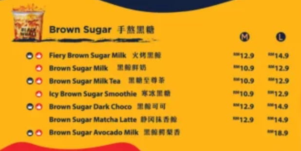 THE BLACK WHALE BROWN SUGAR PRICES