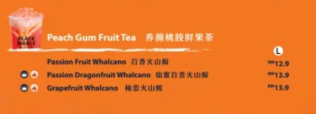 THE BLACK WHALE PEACH GUM WHALCANO PRICES