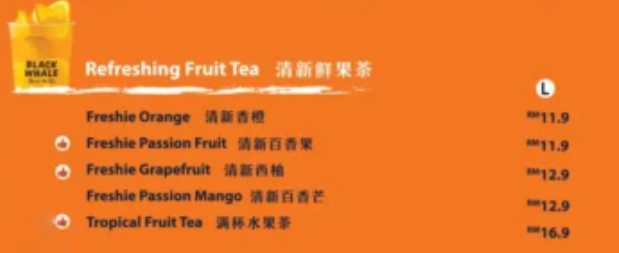 THE BLACK WHALE REFRESHING FRUIT TEA PRICES