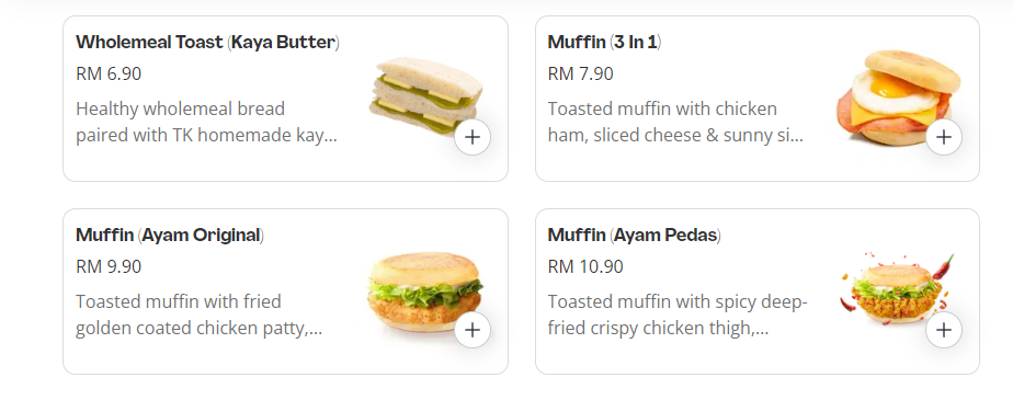 THONG KEE MUFFIN & OTHERS PRICES