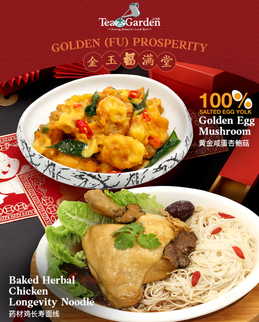 Tea Garden Menu Malaysia & Prices list updated