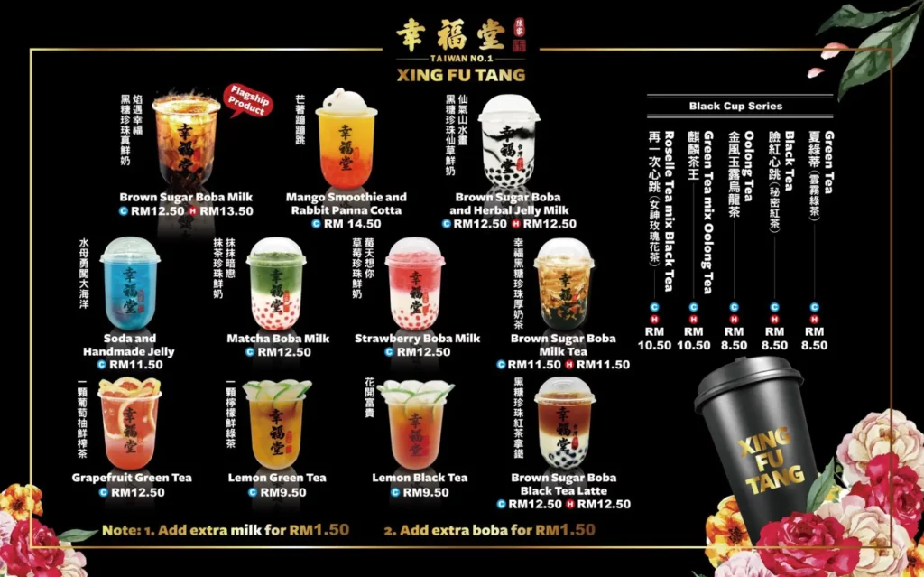 Xing Fu Tang Menu Malaysia & Prices 