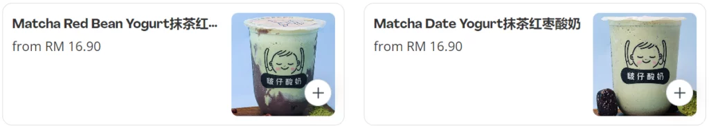 YEES YOGURT MATCHA SERIES PRICES