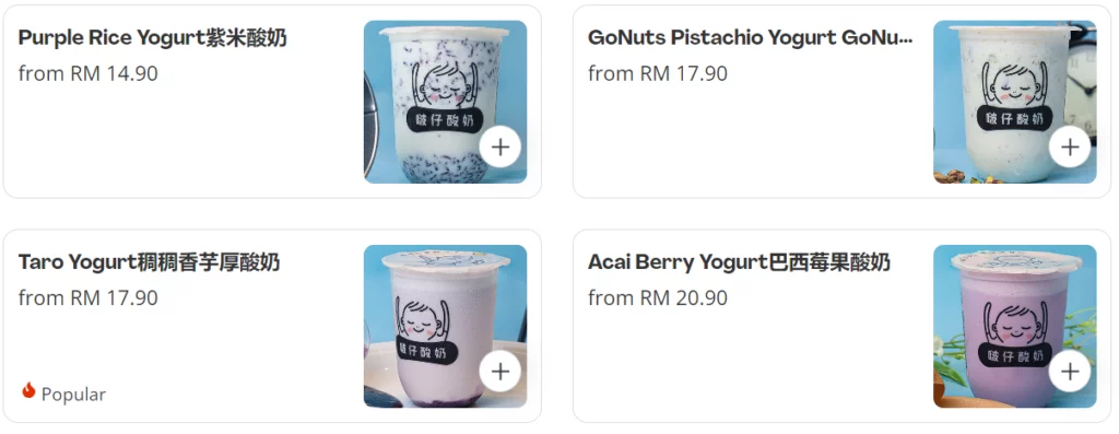 YEES YOGURT YEES SIGNATURE SERIES PRICES