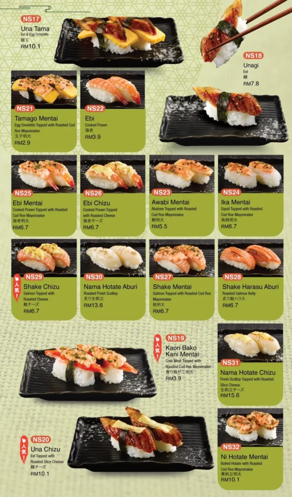 AZUMA-MENU-CHINMI-HOSOMAKI-PRICES