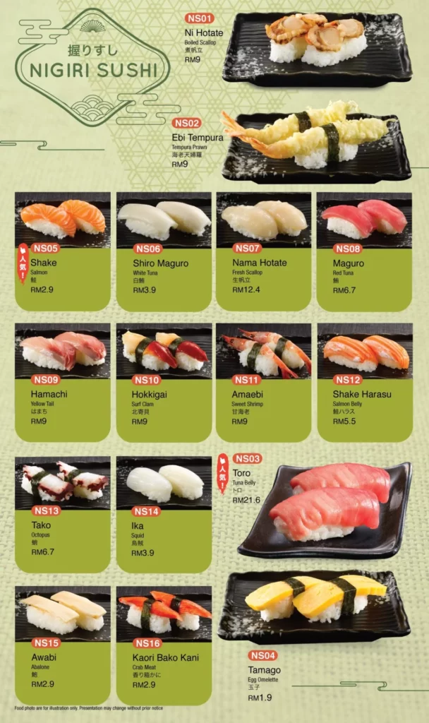 AZUMA-SUSHI-NIGIRI-SUSHI-PRICES