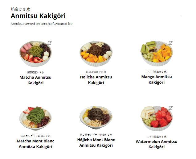 KAKIYUKI ANMITSU KAKIGORI PRICES