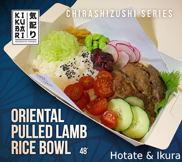 KIKUBARI-CHIRASHIZUSHI-SERIES-PRICES