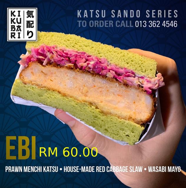 KIKUBARI-SANDO-SERIES-PRICES