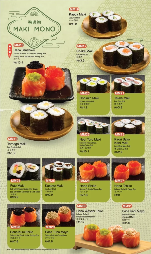 MENU-AZUMA-SUSHI-AZUMA-SPECIAL-PRICES