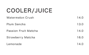 MORI KOHI COOLER PRICES