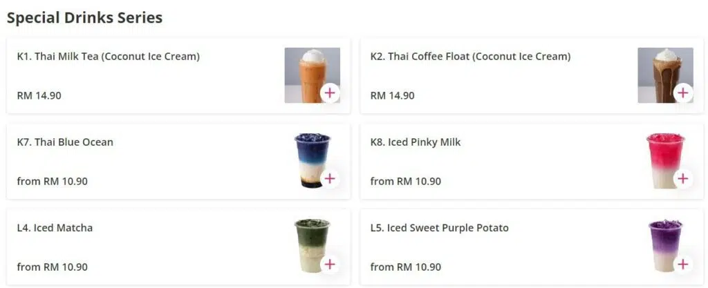 Mama Mee Yah Special Drinks Series