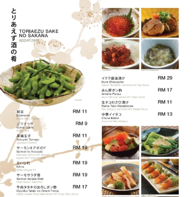 RAKUZEN ROLLS MENU WITH PRICES