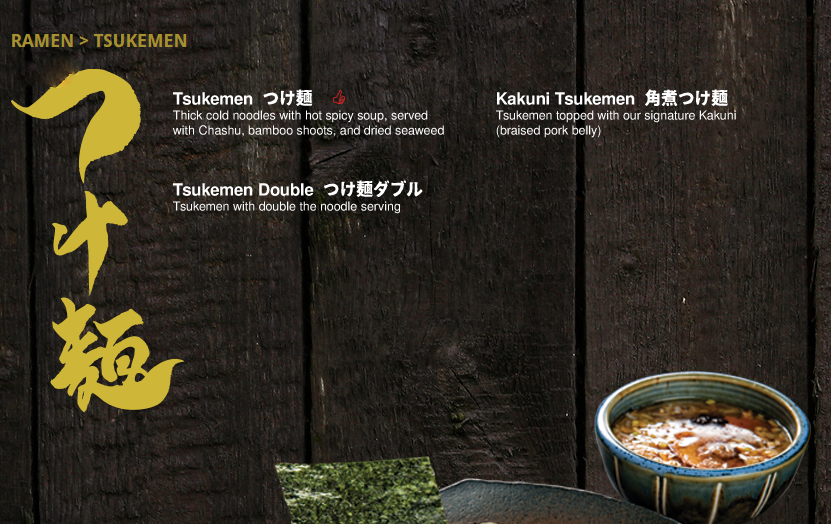 RAMEN BANKARA TSUKEMEN PRICES