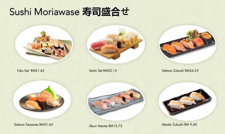 SAKAE SUSHI MORIAWASE PRICES