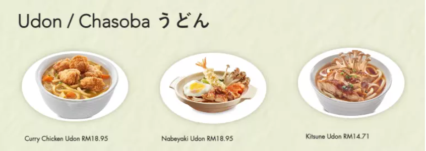 SAKAE SUSHI UDON_CHASOBA PRICES