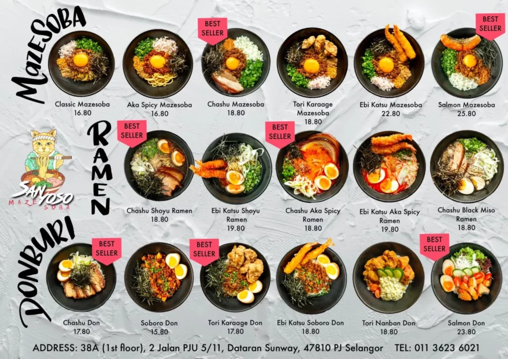 SANYOSO-MAZESOBA-MENU-WITH-PRICES