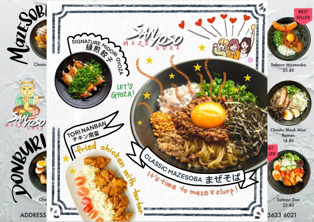 SANYOSO-MAZESOBA-SIDES-PRICES