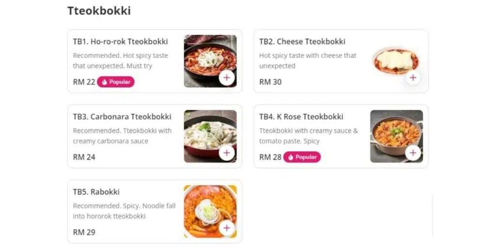 SO-CHICKEN-MENU-TTEOKBOKKI-PRICE