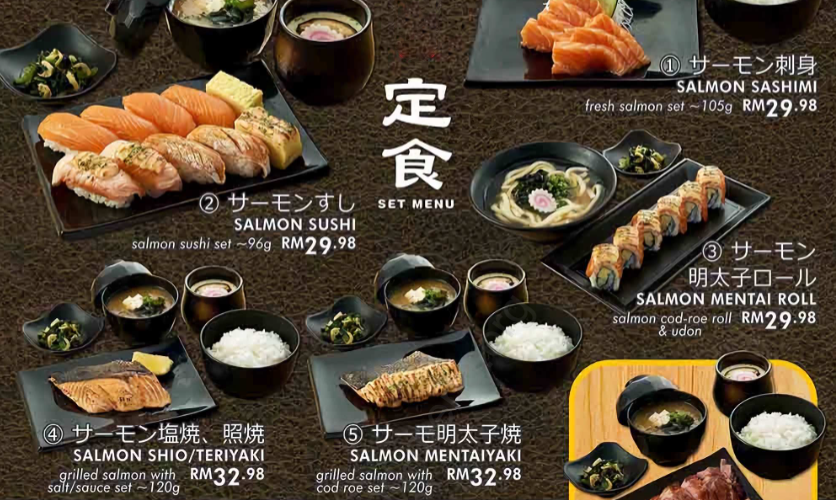 SUSHI JIRO SETS PRICES