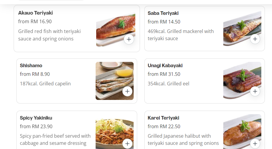 SUSHI KING YAKIMONO PRICES