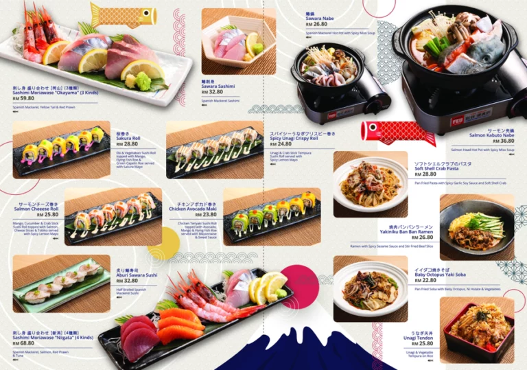 Sushi Tei Menu Malaysia & Prices list updated